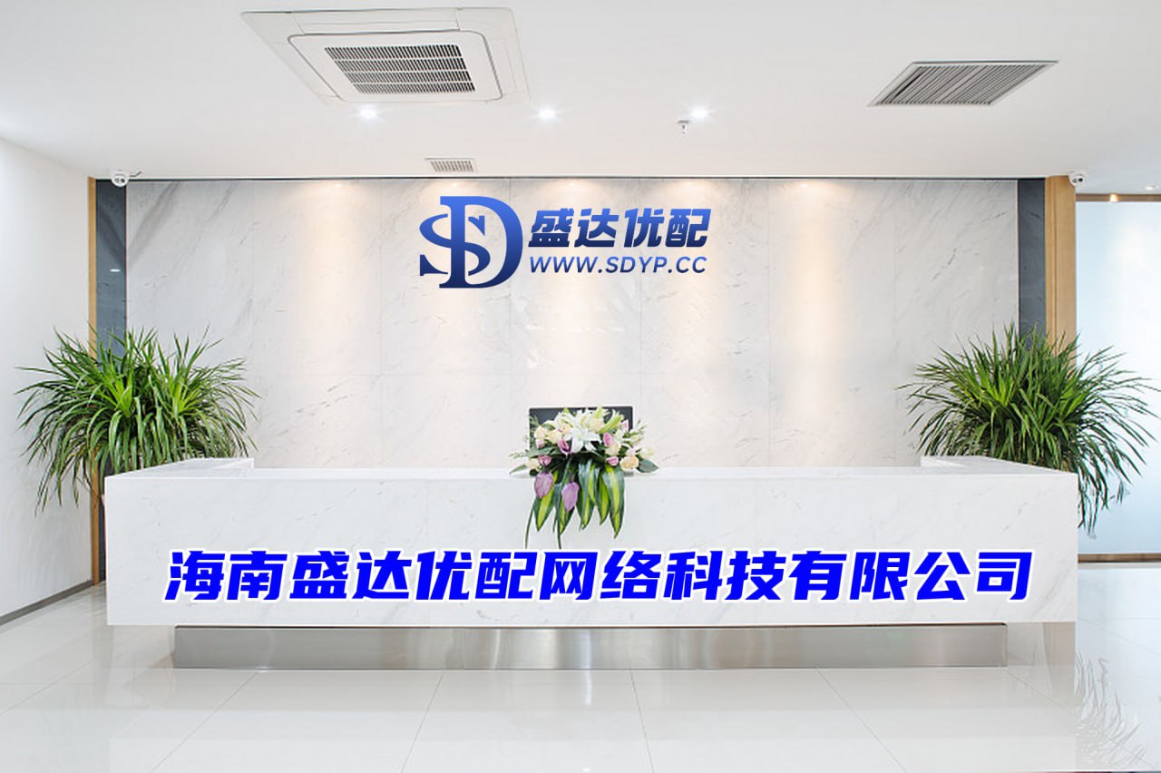 我要配资网股票平台